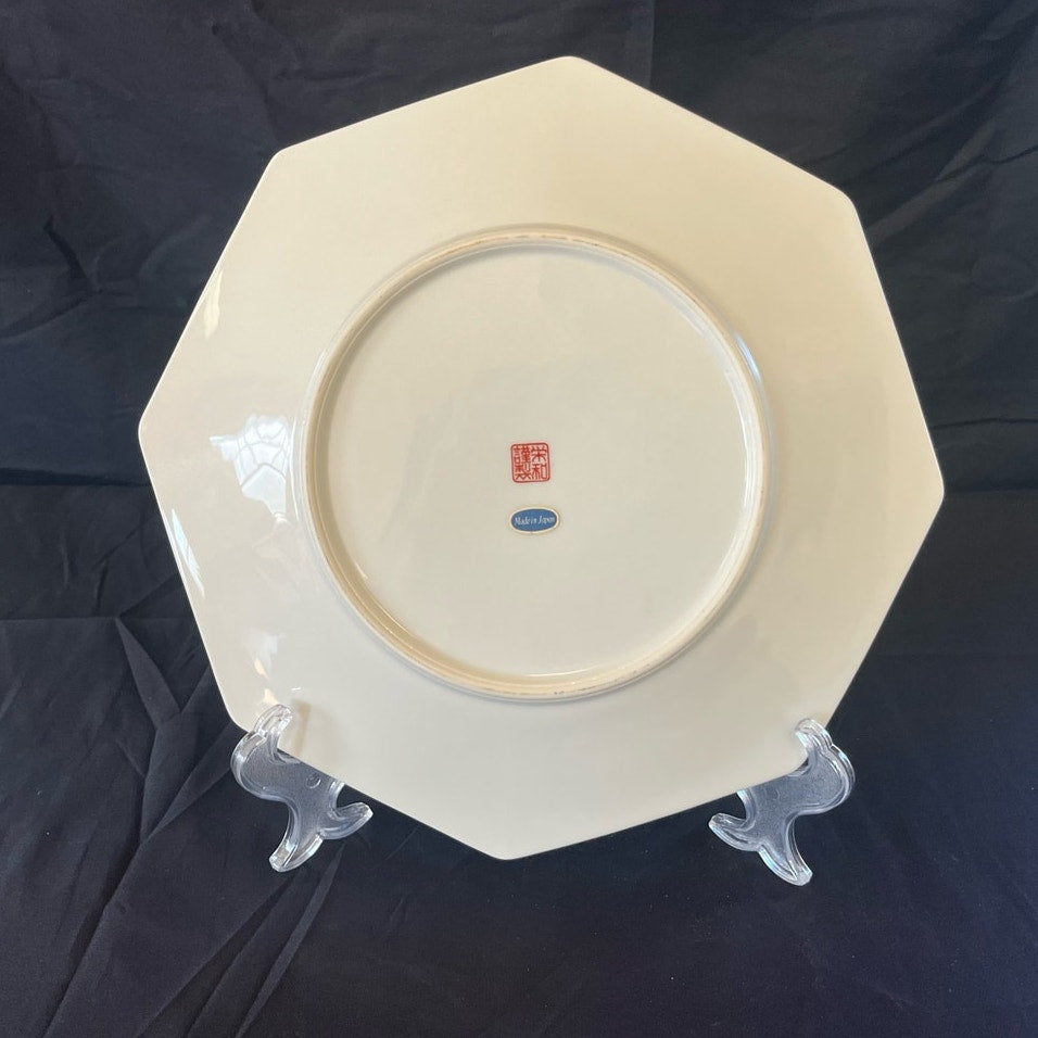 Vintage Japanese Porcelain Bird & Flowers Octagonal Plate by Eiwa Kinsei