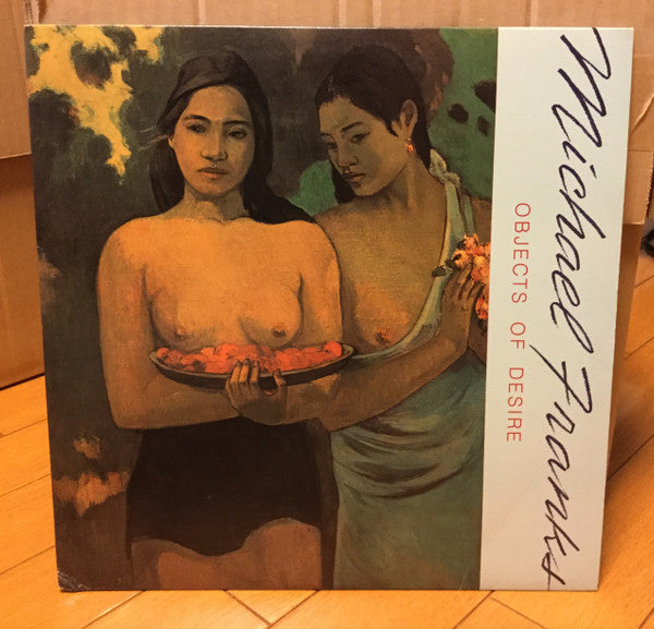 Michael Franks : Objects Of Desire (LP,Album)