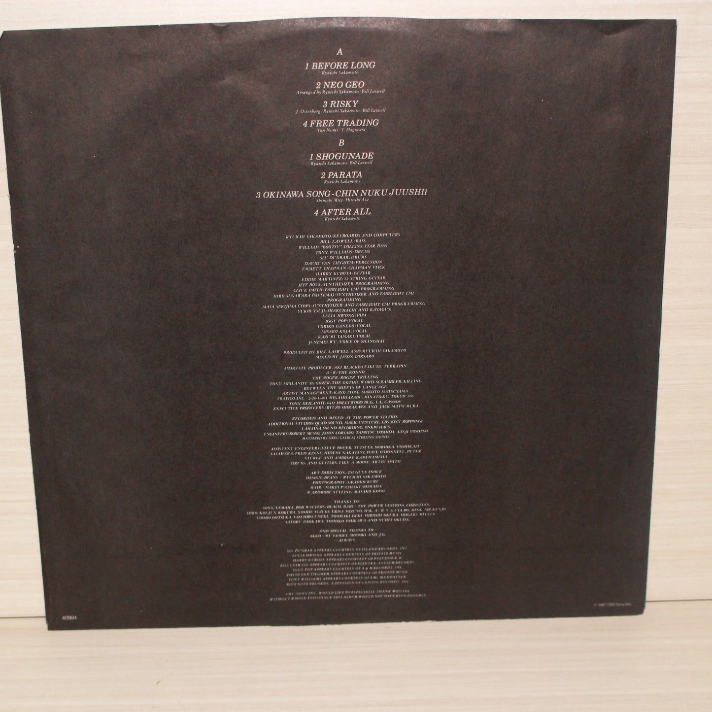 Ryuichi Sakamoto : Neo Geo (LP,Album)
