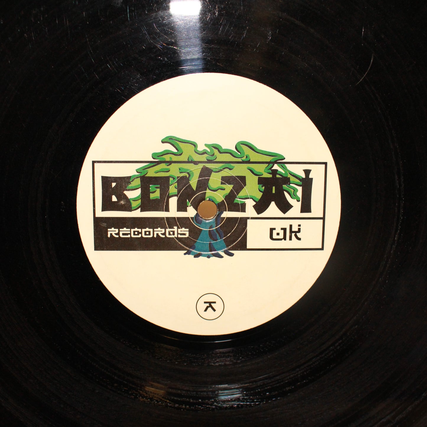 Yves Deruyter : Factor Y (12")