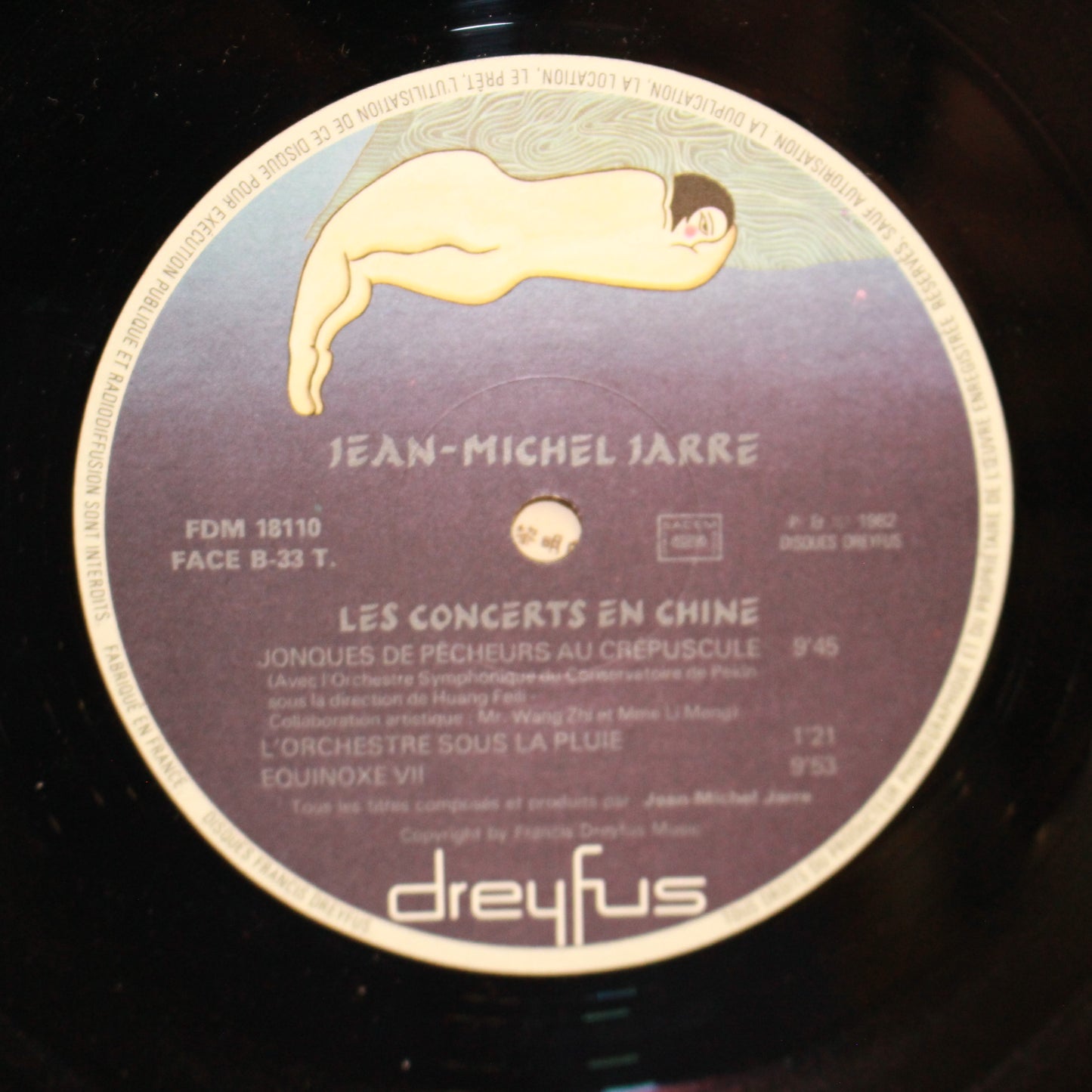 Jean-Michel Jarre : Les Concerts En Chine (LP,Album)