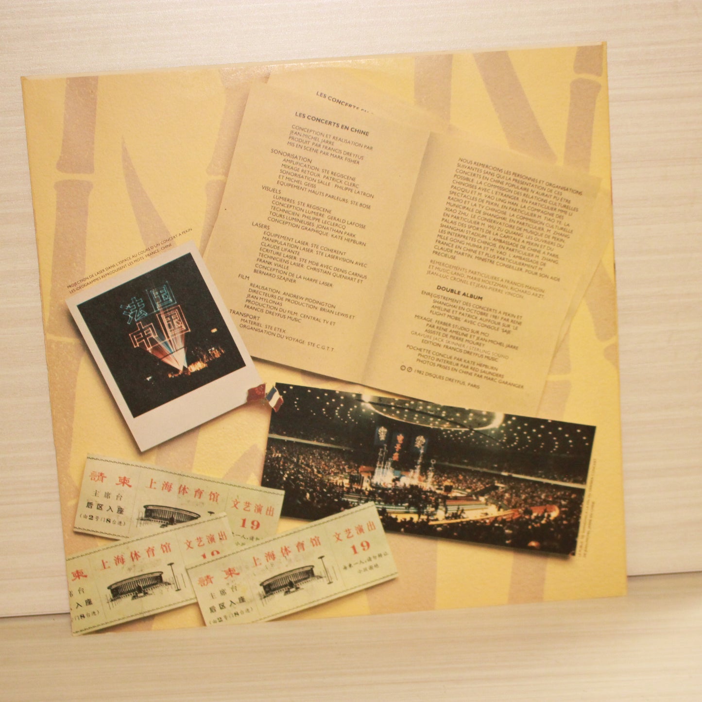 Jean-Michel Jarre : Les Concerts En Chine (LP,Album)