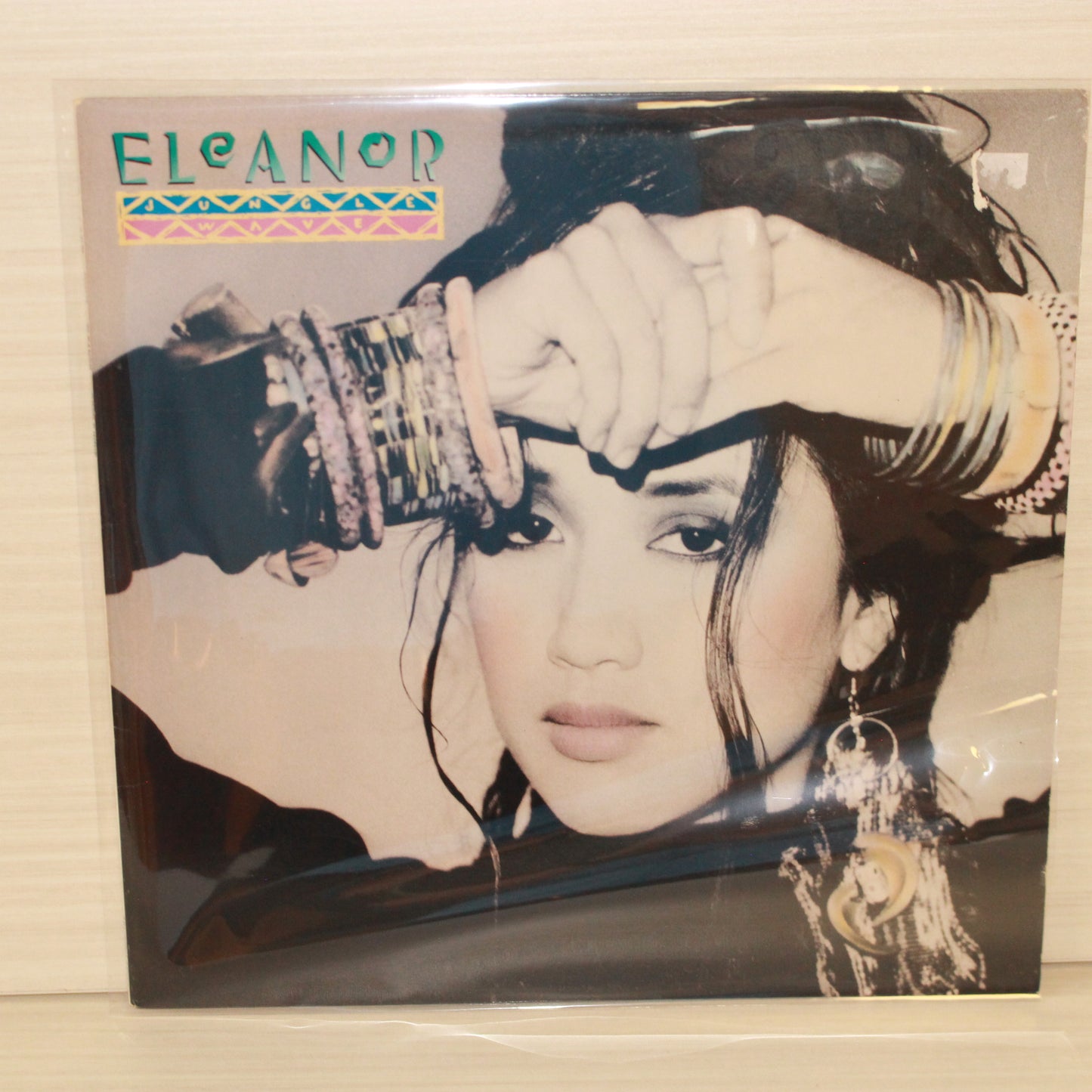 Eleanor Academia : Jungle Wave (LP,Album)