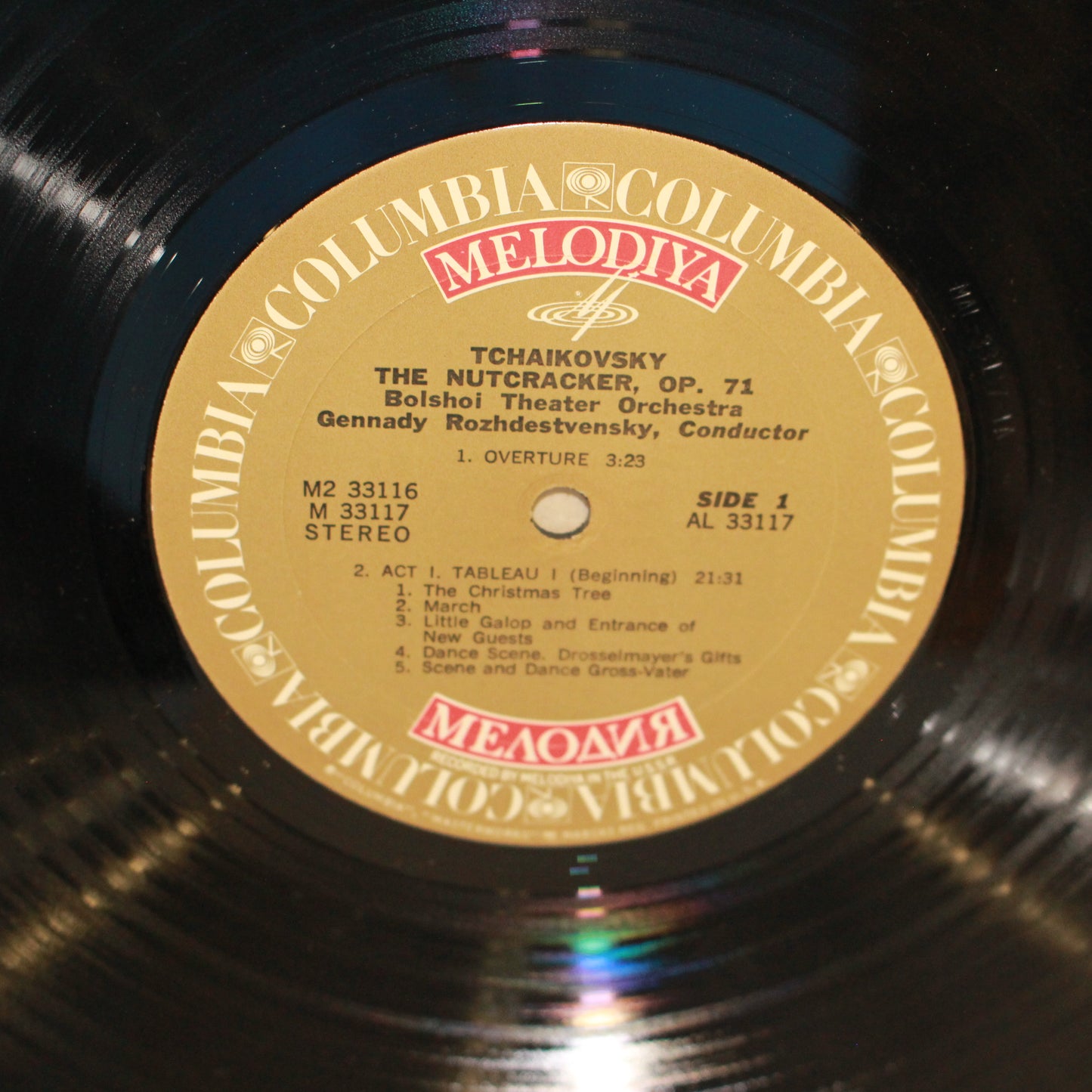 Pyotr Ilyich Tchaikovsky, Bolshoi Theatre Orchestra, Gennadi Rozhdestvensky : The Nutcracker (Complete) (LP,Album)