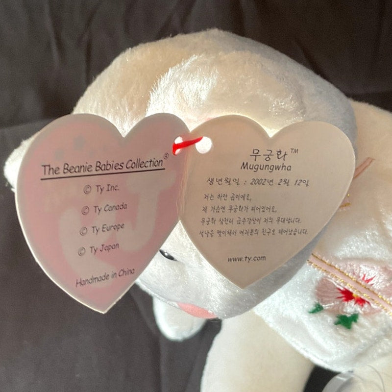 Vintage TY Beanie Baby - Mugangwha, 2002