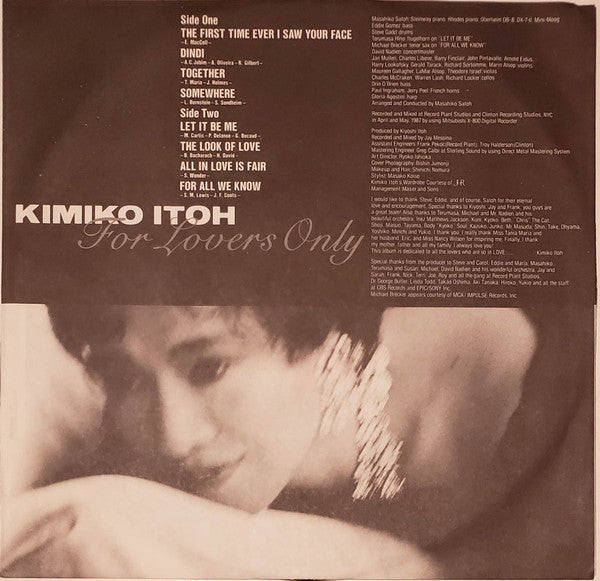 Kimiko Itoh : For Lovers Only (LP,Album)