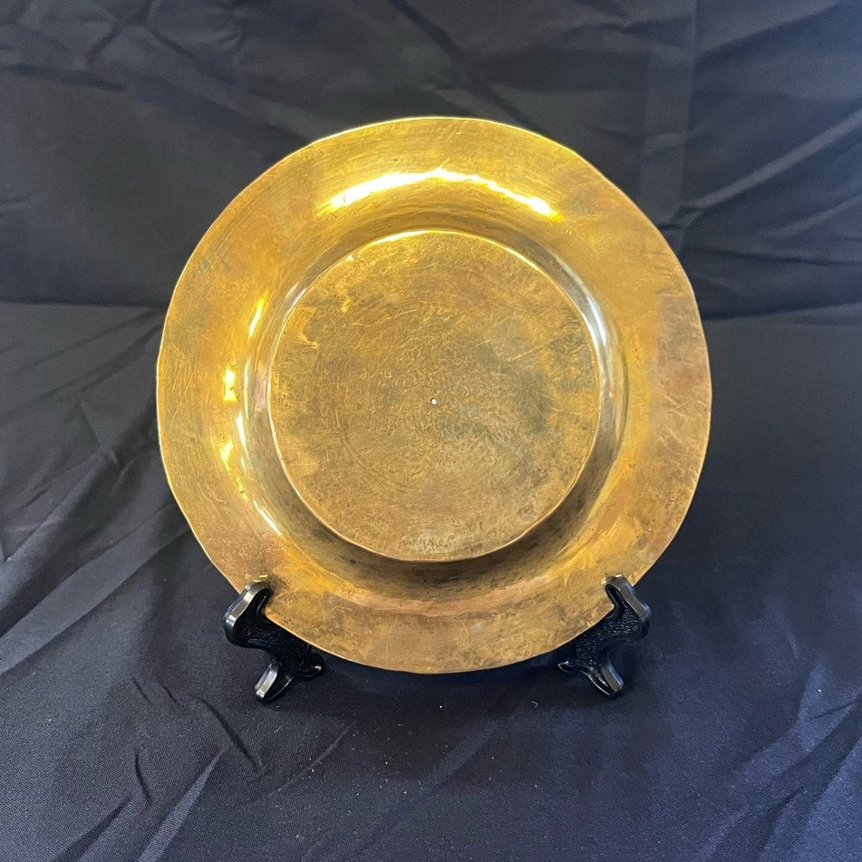 Small Brass Plate