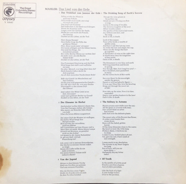 Gustav Mahler - Bruno Walter, New York Philharmonic, Mildred Miller, Ernst Haefliger : Das Lied Von Der Erde (LP,Stereo)