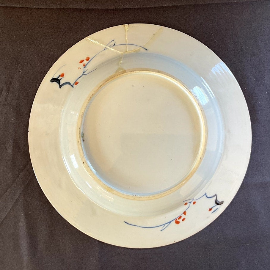 Vibrant Cabinet Plate (With Crack)