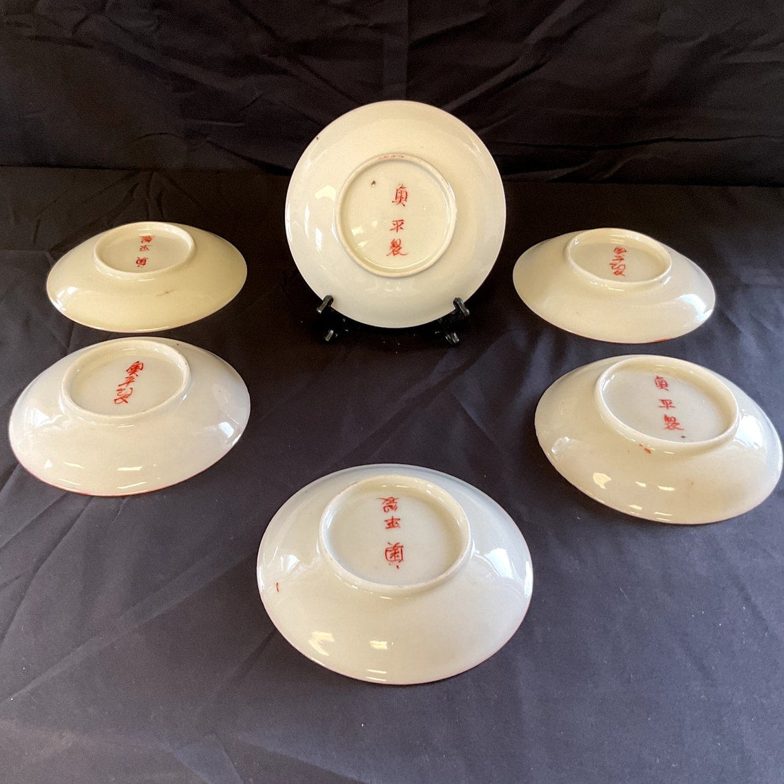 Vintage Asian Hand Painted Ceramic Saucers - Set of 6