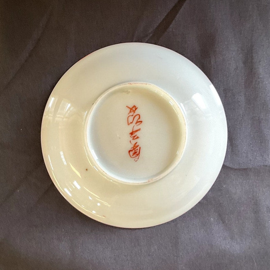 Vintage Asian Hand Painted Ceramic Saucers - Set of 6