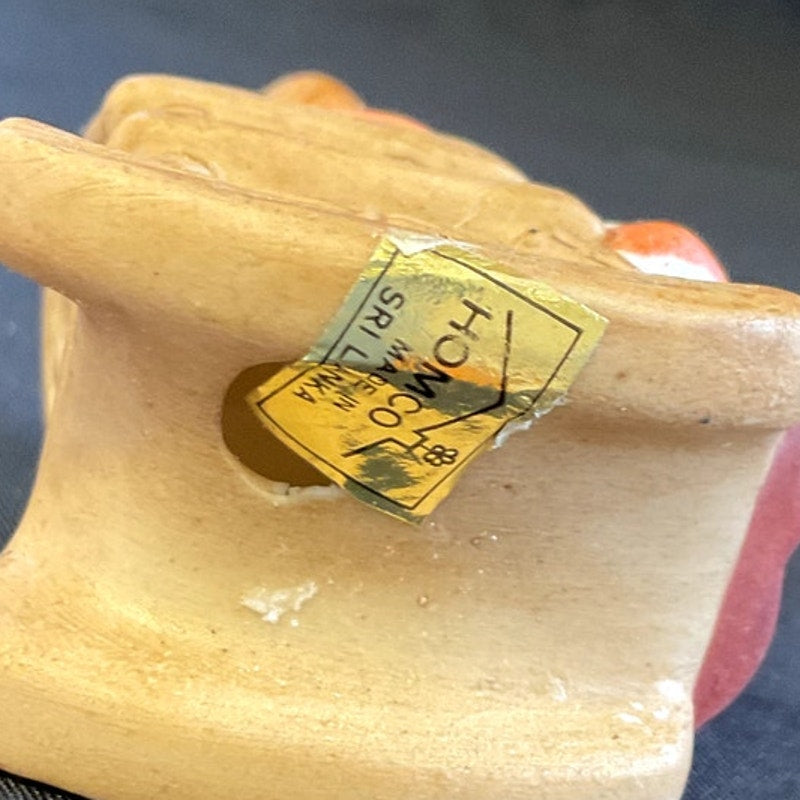 Vintage Homco Mama Rocking Bear Figurine