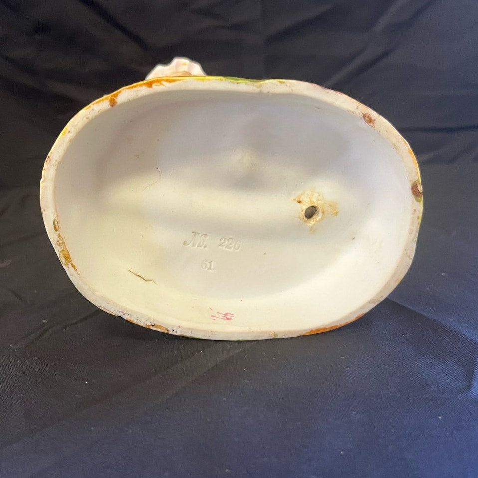 Vintage Figurine Vase/Planter