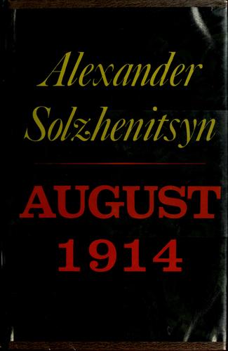Stock cover image — see condition notes for actual item