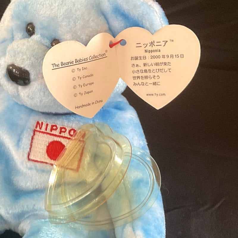 Vintage TY Beanie Baby - Nippon, 2000