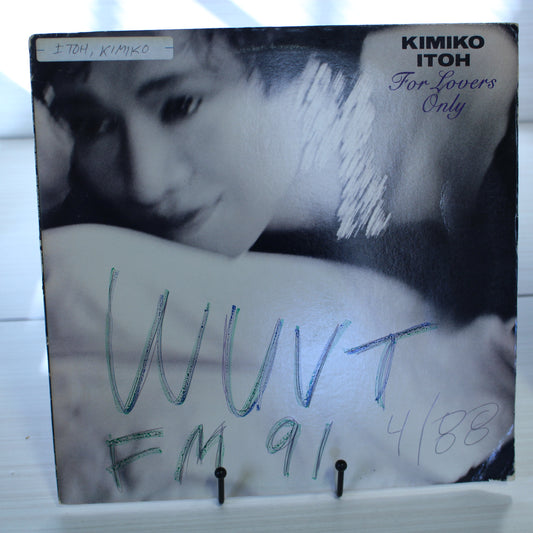 Kimiko Itoh : For Lovers Only (LP,Album)