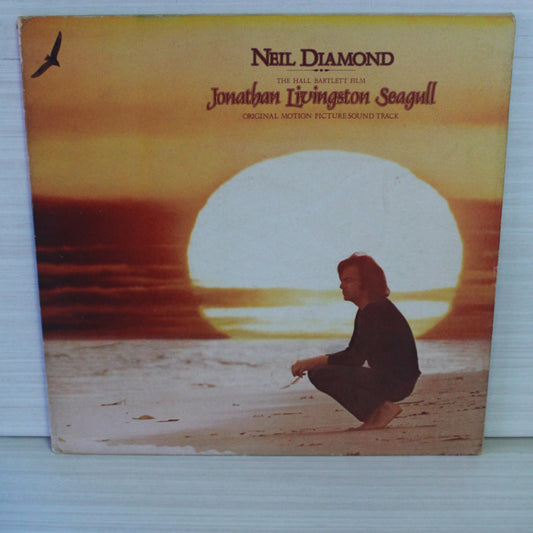 Neil Diamond : Jonathan Livingston Seagull (Original Motion Picture Sound Track) (LP,Album)