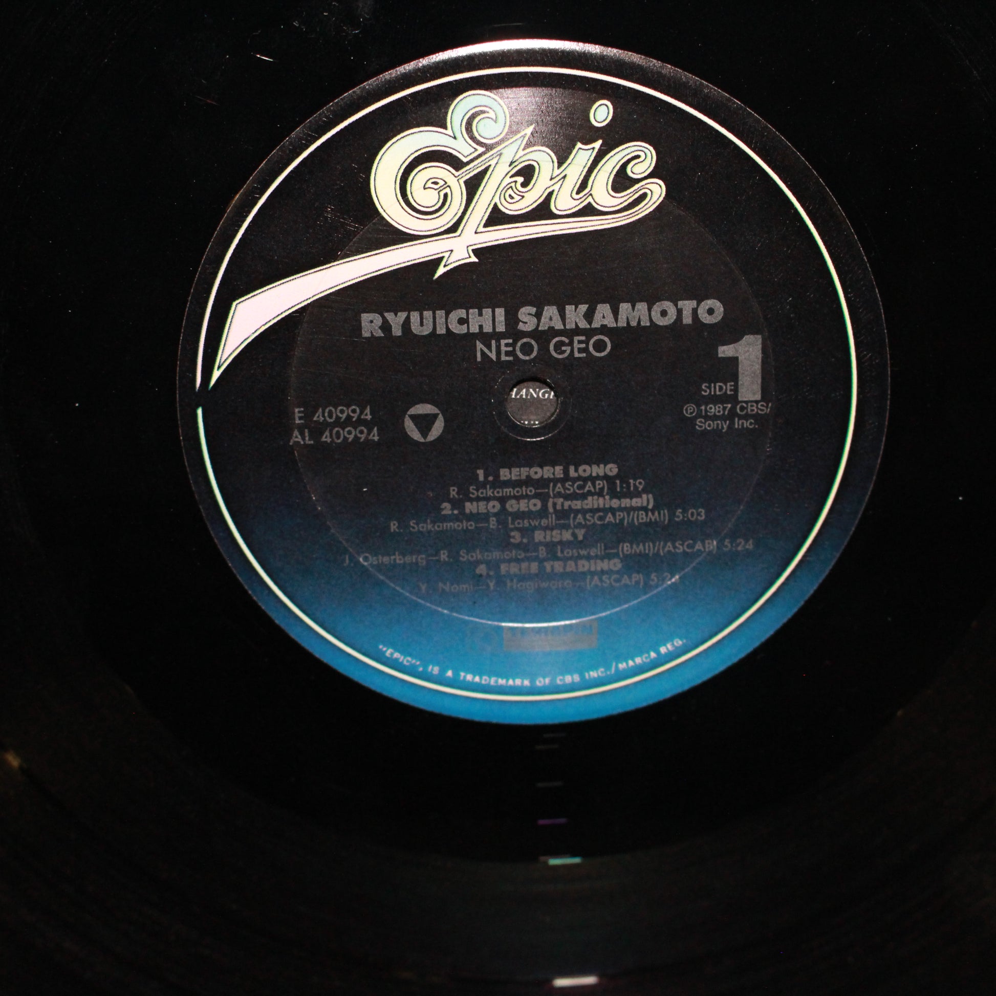 Ryuichi Sakamoto : Neo Geo (LP,Album)