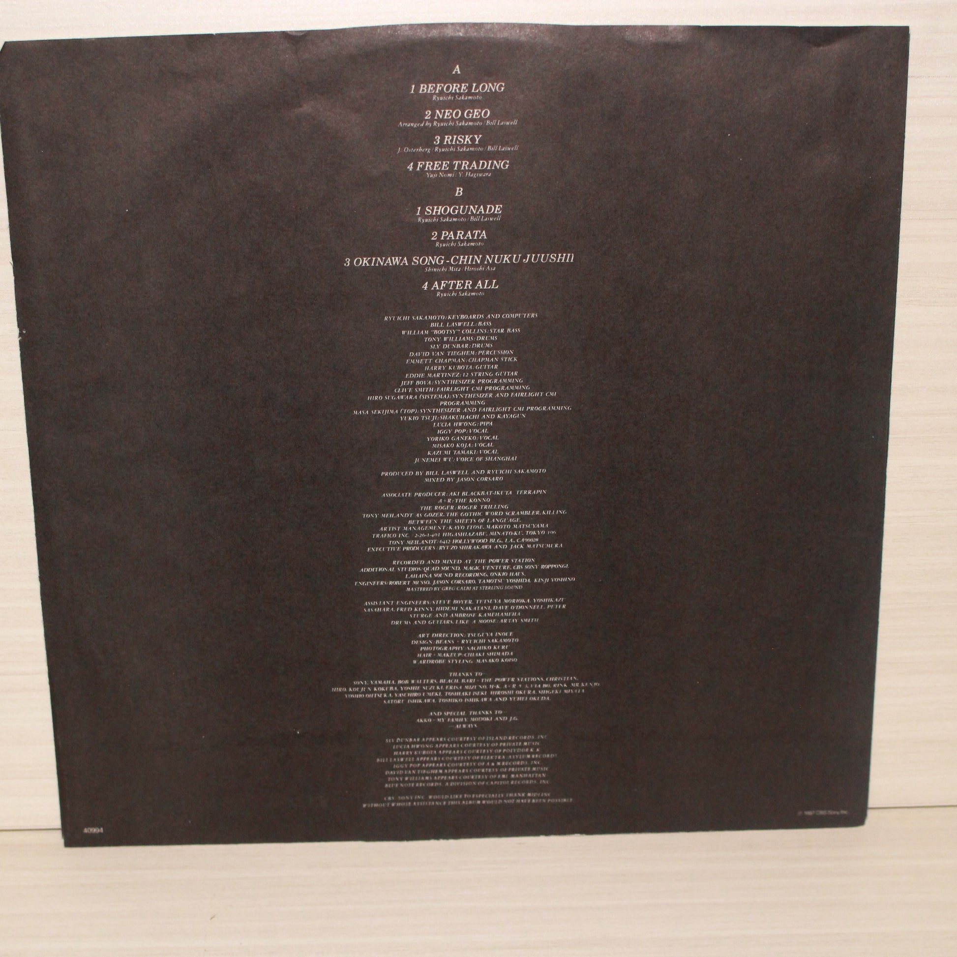 Ryuichi Sakamoto : Neo Geo (LP,Album)