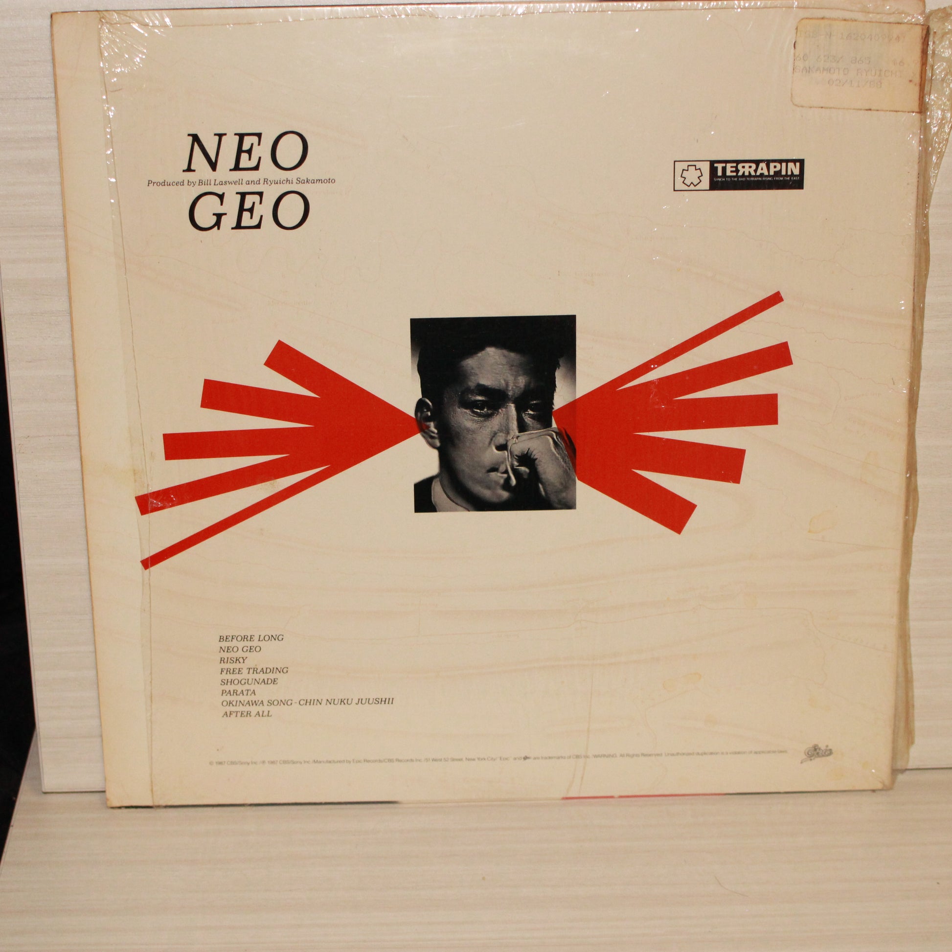 Ryuichi Sakamoto : Neo Geo (LP,Album)