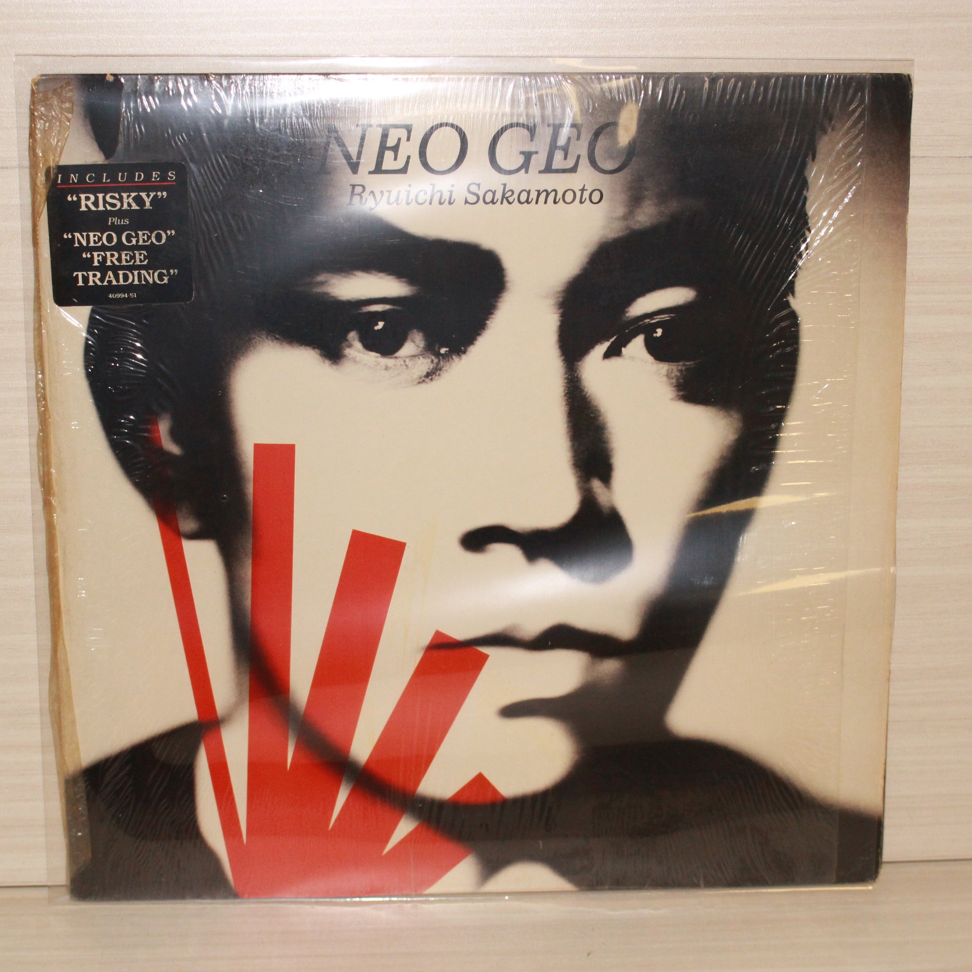 Ryuichi Sakamoto : Neo Geo (LP,Album)