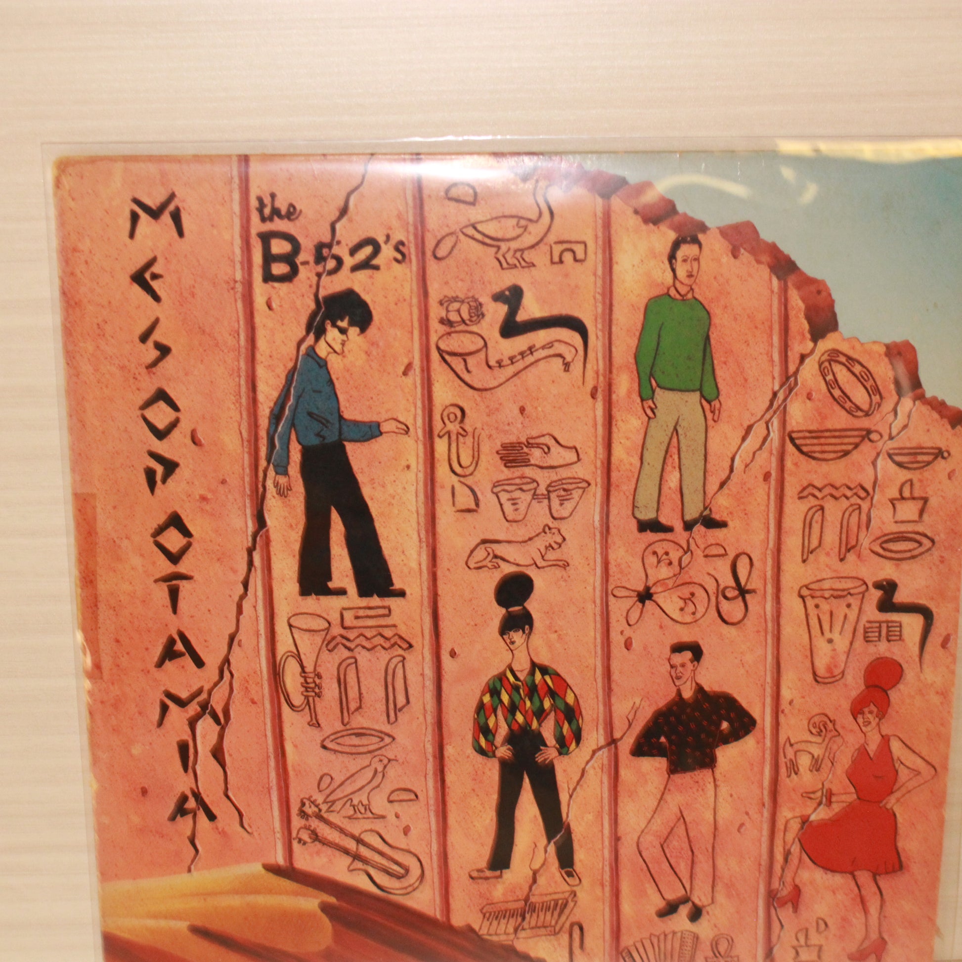 The B-52's : Mesopotamia (LP,Mini-Album)
