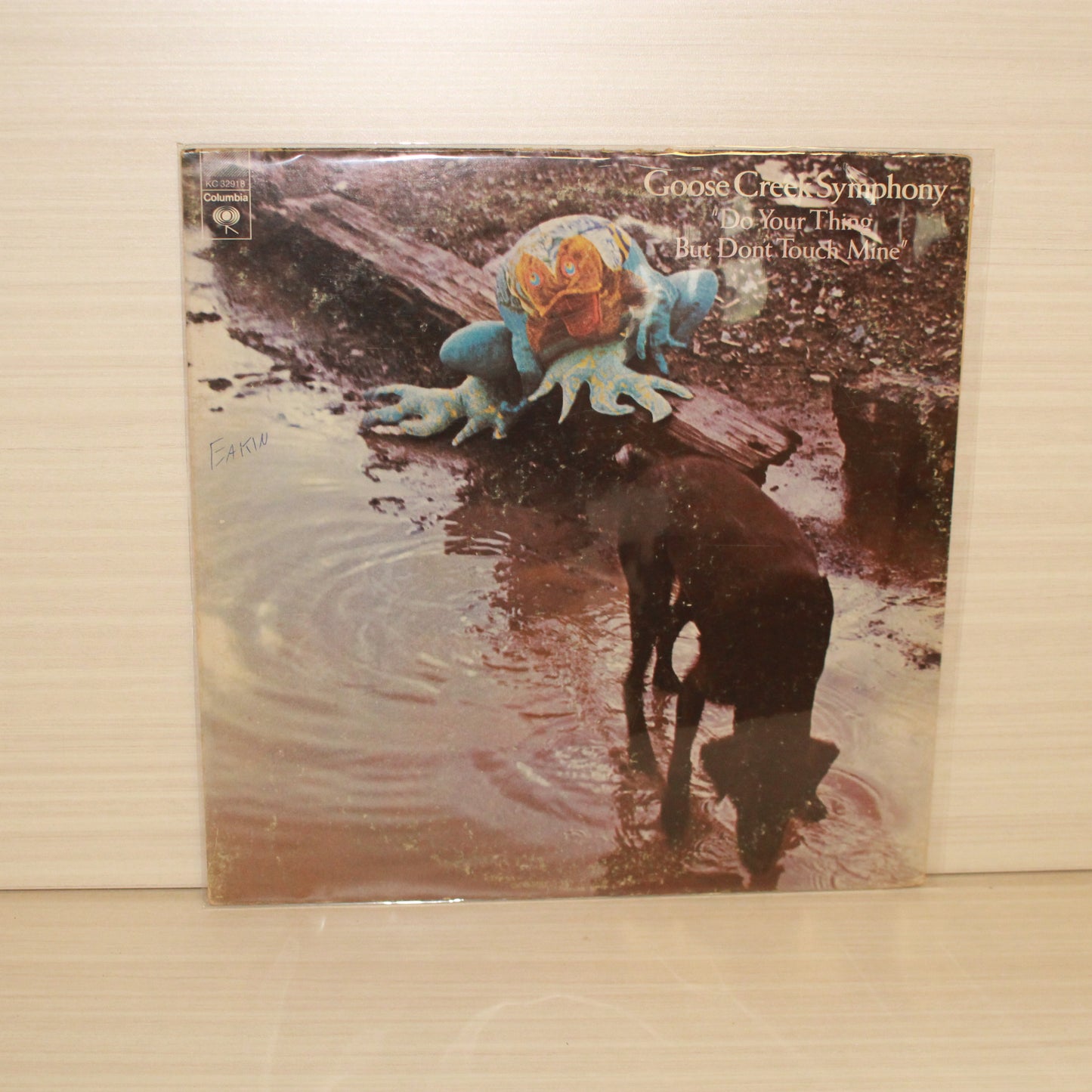 Goose Creek Symphony : "Do Your Thing But Don't Touch Mine" (LP,Album)