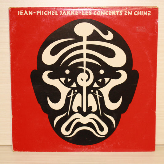 Jean-Michel Jarre : Les Concerts En Chine (LP,Album)