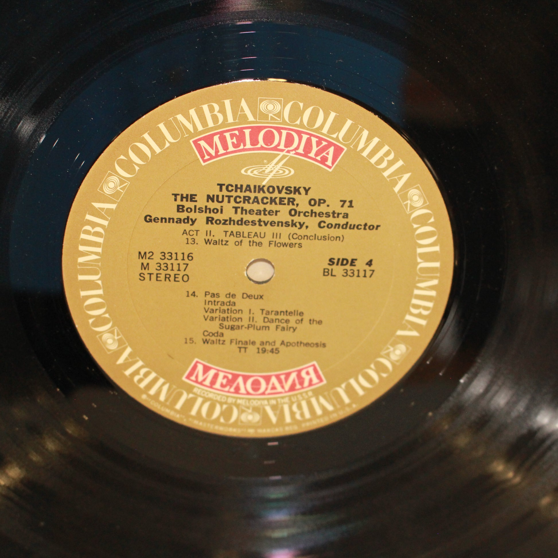 Pyotr Ilyich Tchaikovsky, Bolshoi Theatre Orchestra, Gennadi Rozhdestvensky : The Nutcracker (Complete) (LP,Album)