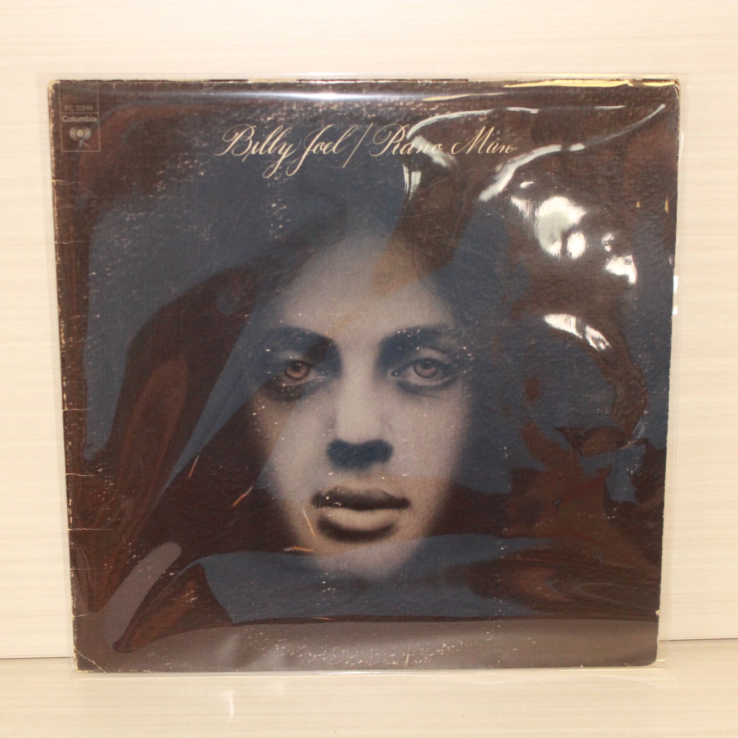 Billy Joel : Piano Man (LP,Album,Repress)