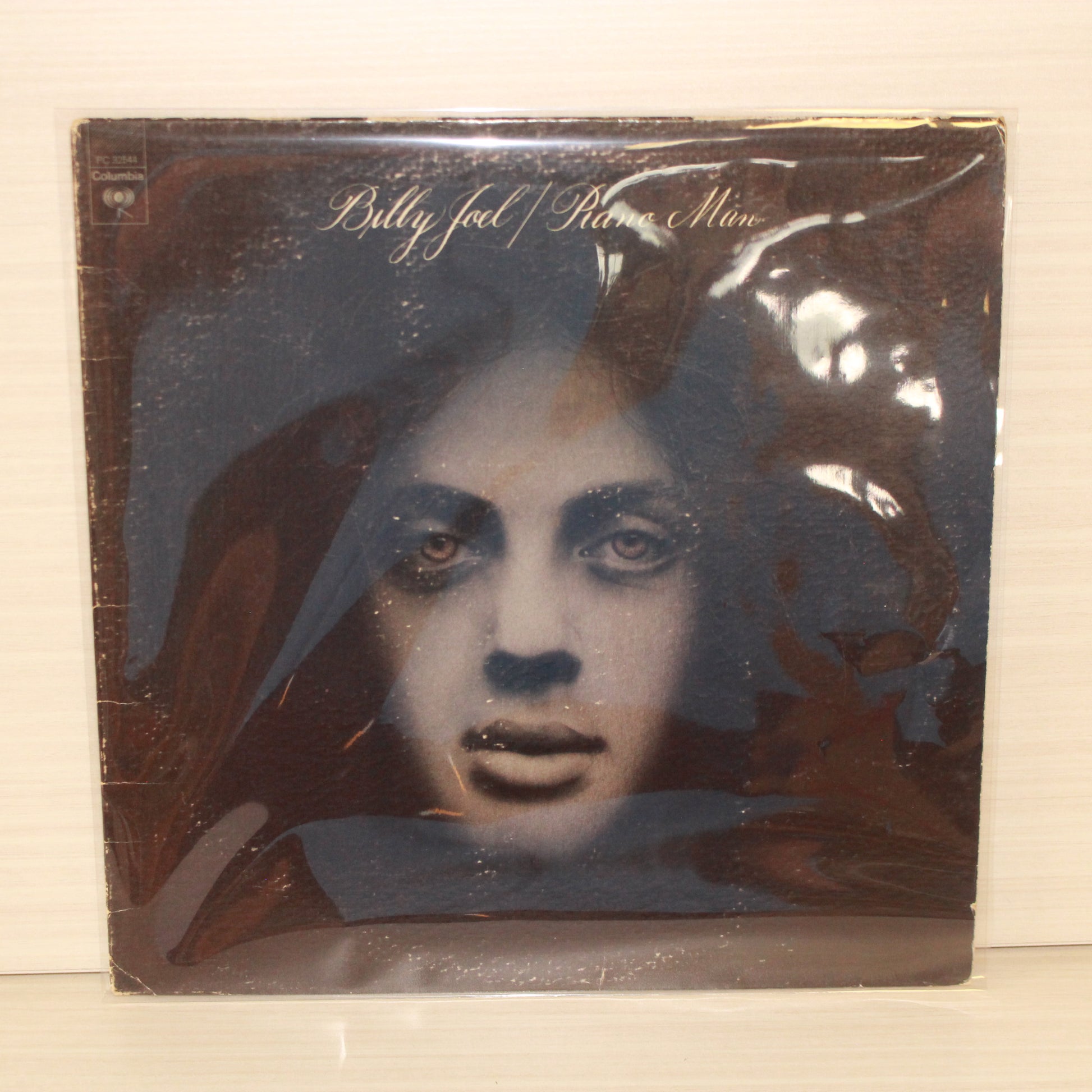 Billy Joel : Piano Man (LP,Album,Repress)