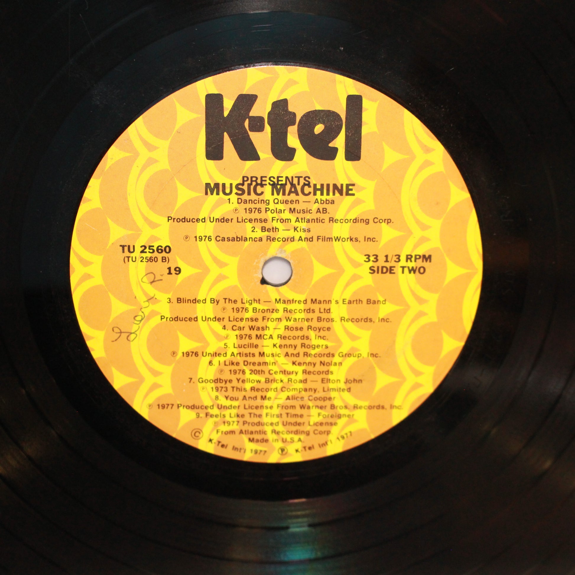 Various : Music Machine (LP,Compilation)