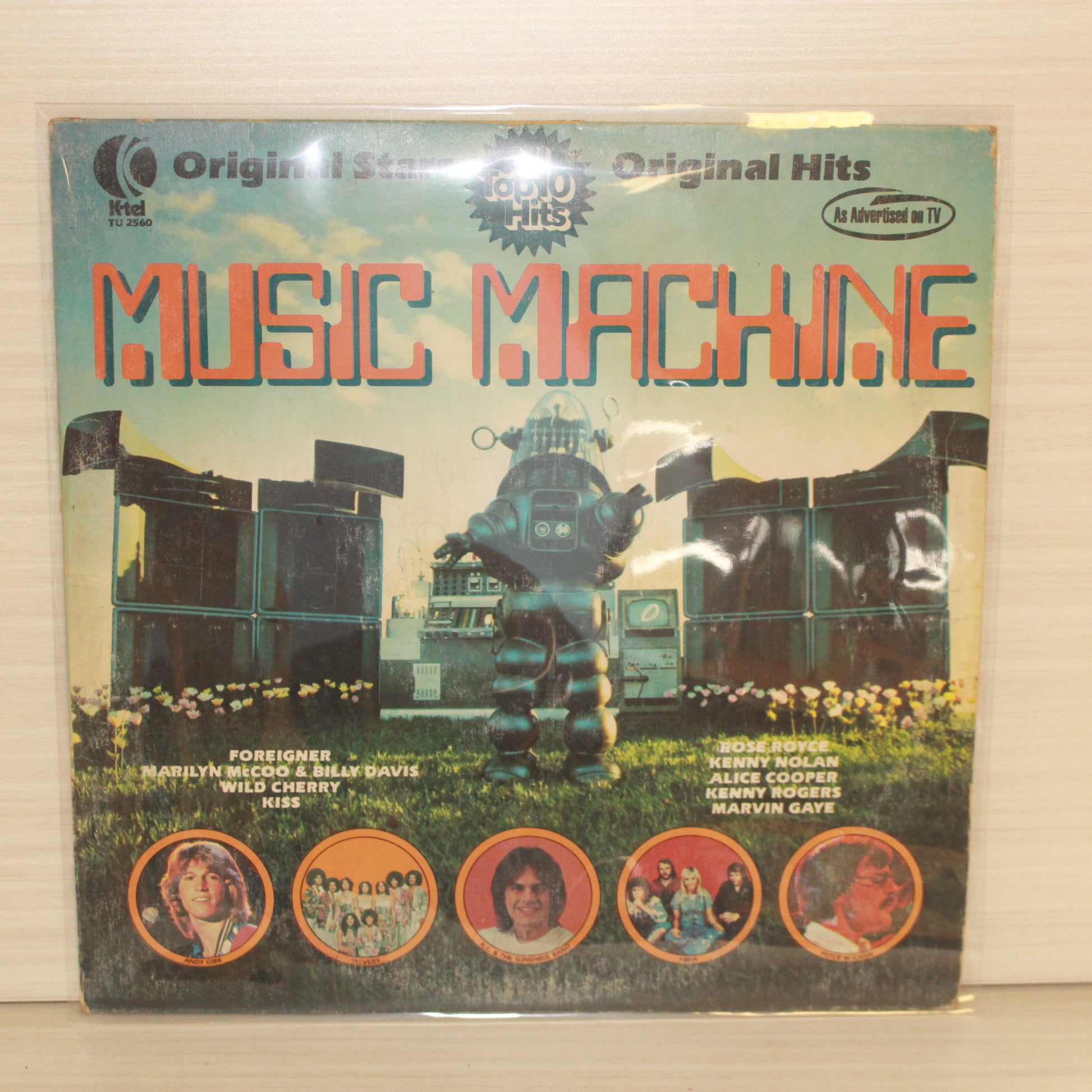 Various : Music Machine (LP,Compilation)