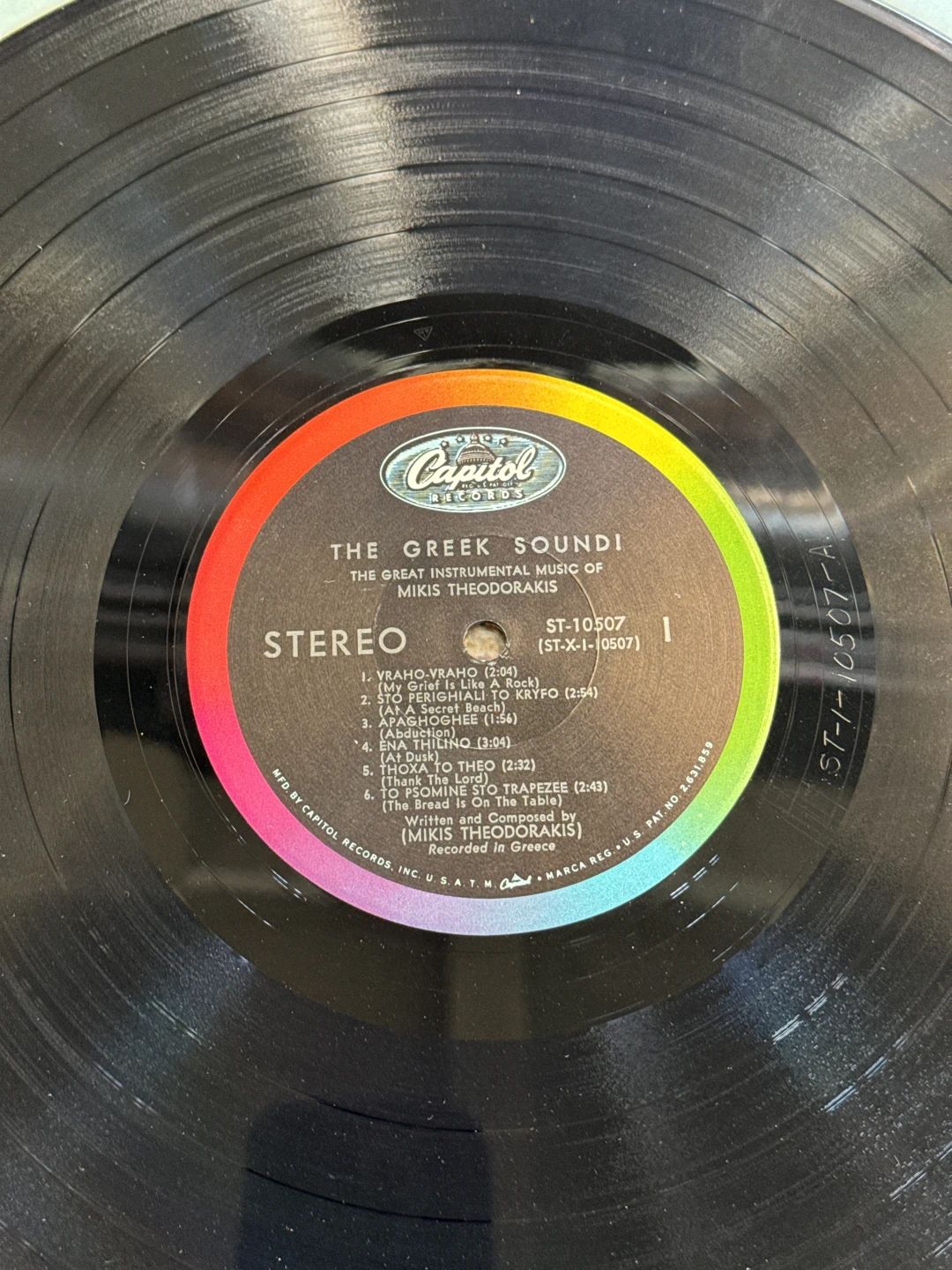 Mikis Theodorakis – The Greek Sound (1966, 20th Century Fox Records)