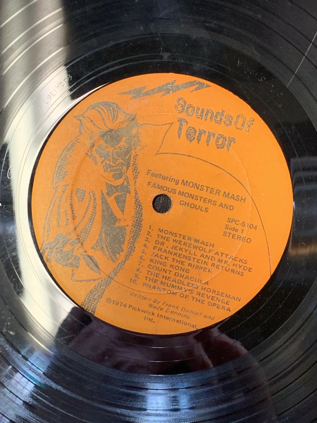 No Artist – Sounds Of Terror (1979, Hall Of Music)