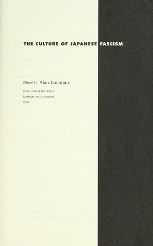 Stock cover image — see condition notes for actual item
