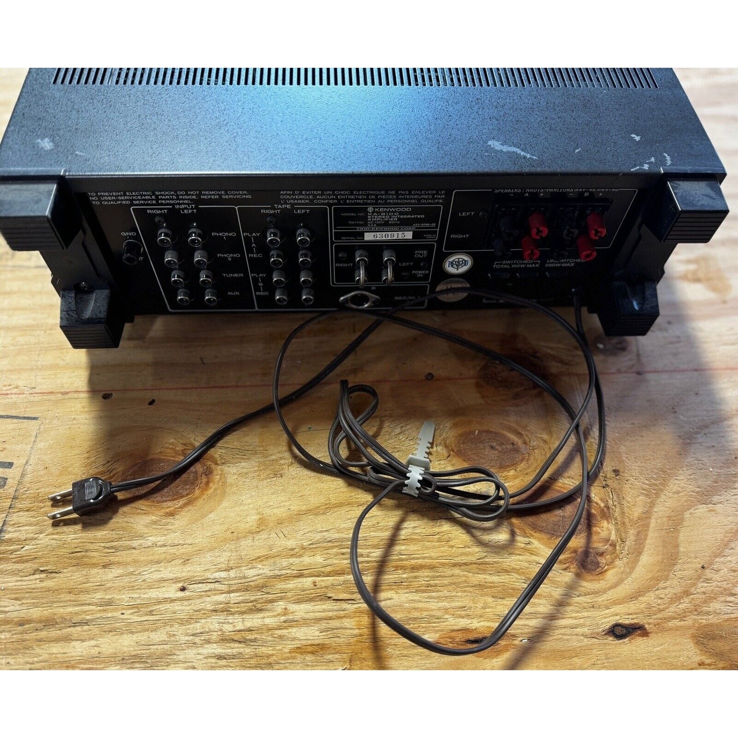 KENWOOD KA-8100 INTEGRATED AMPLIFIER Tested