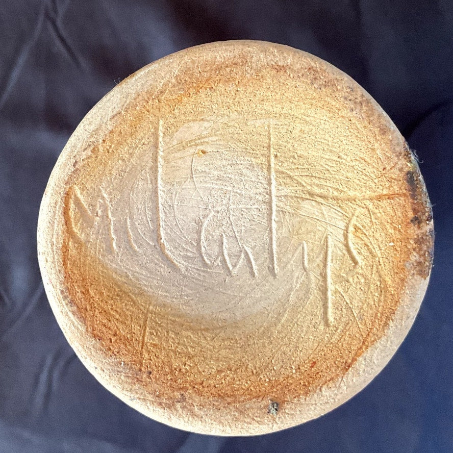 Hand Made Pottery Vase Signed by Artist circa 1970s