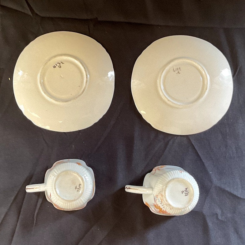 Vintage Fine Bone China Footed Tea Cup & Saucer - Set of 2