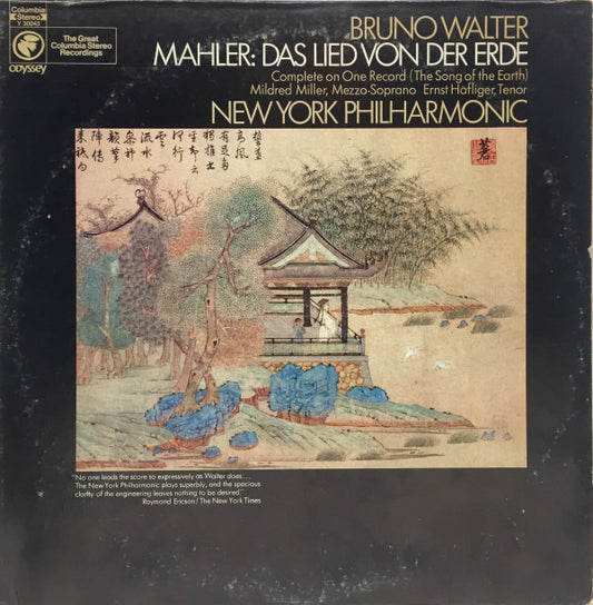 Gustav Mahler - Bruno Walter, New York Philharmonic, Mildred Miller, Ernst Haefliger : Das Lied Von Der Erde (LP,Stereo)