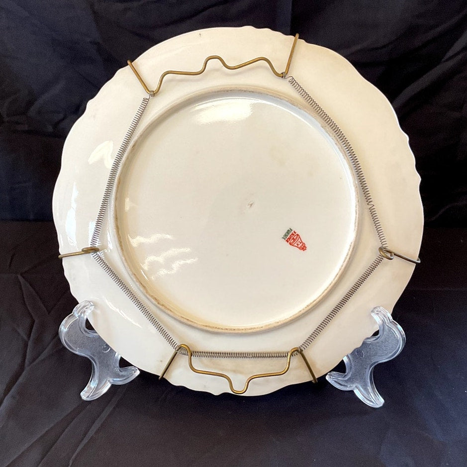 Vintage Tressemann & Vogt Limoges Cabinet Plate