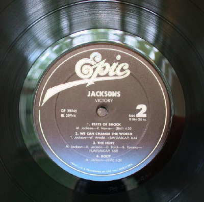 The Jacksons : Victory (LP,Album)