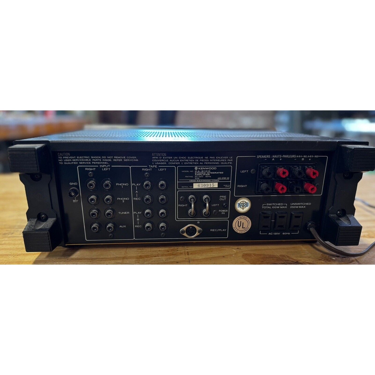 KENWOOD KA-8100 INTEGRATED AMPLIFIER Tested