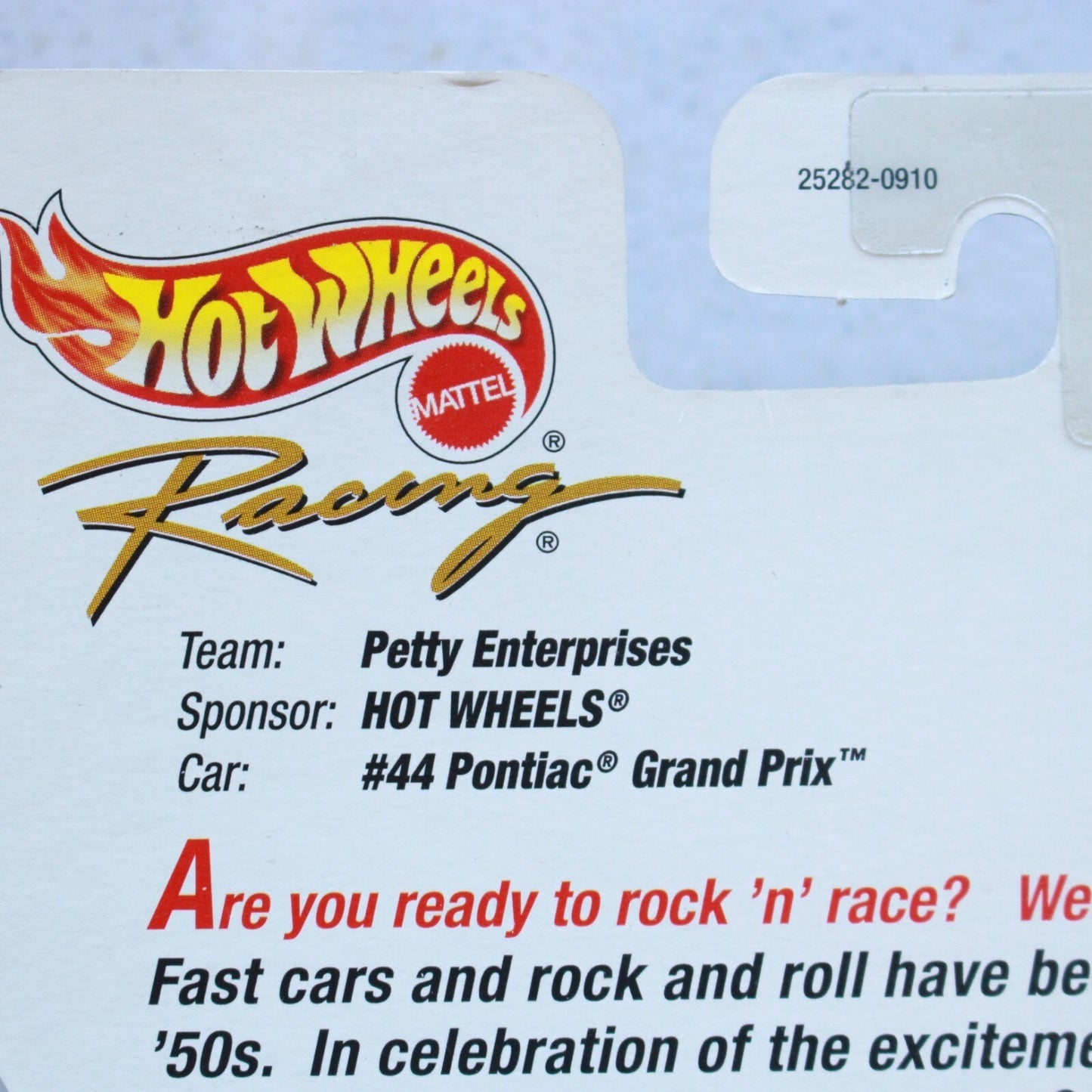 Lot of 5: Die-Cast Hot Wheels w/ Collectible Guitar  (Items 25282, 25283, 25284, 25289 and 25296)