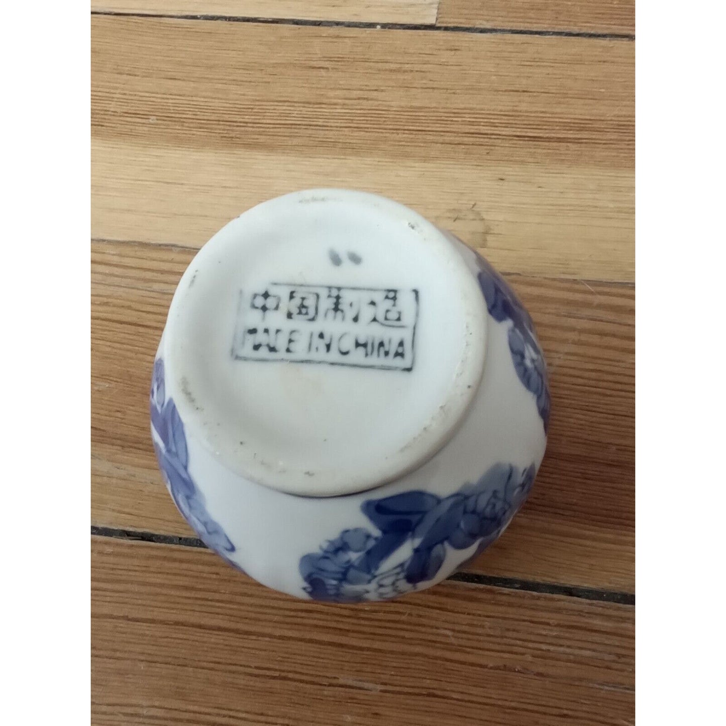 Antique Small Chinese Handmade Porcelain Jar