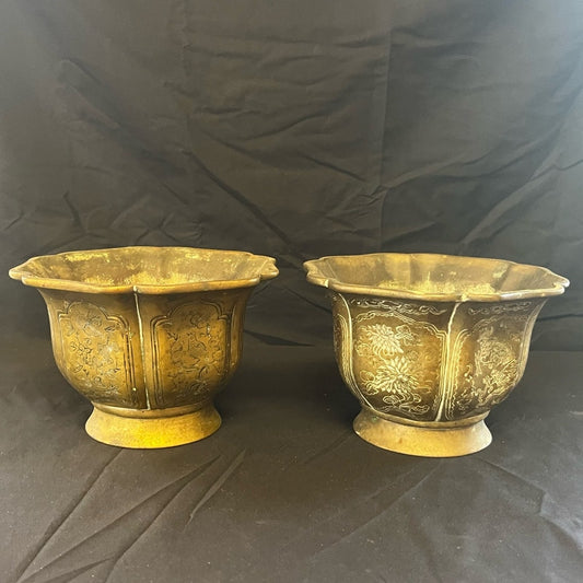 Vintage Brass Planters - Pair