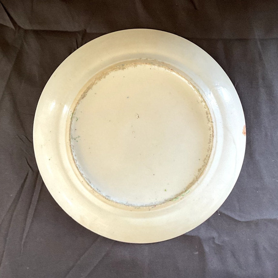 8 1/2" Rose Medallion Plate