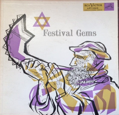 Moshe Koussevitzky – Festival Gems (1955, RCA Victor)