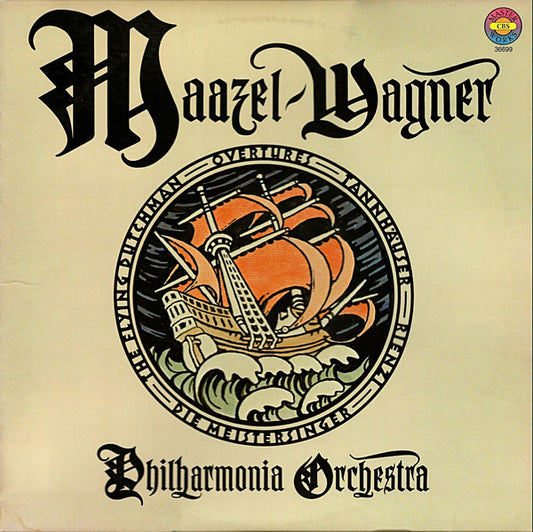 Richard Wagner – Overtures (1981, CBS Masterworks)