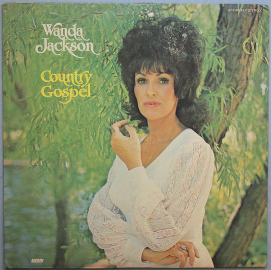 Gospel Country – Gospel Country (1973, Word)